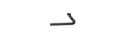 Redback Performance Exhaust System for Ford Falcon (09/1998 - 09/2002), Fairmont (09/1998 - 09/2002)